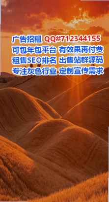 贵阳试管农副产品有限公司
